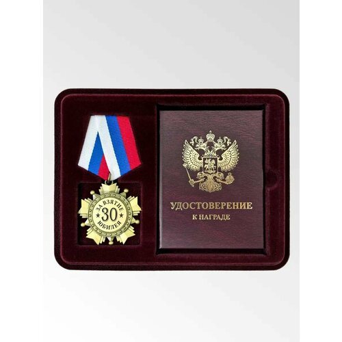 ���������� ������ ����� � �������������� 