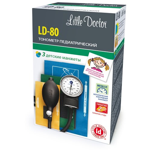  Little Doctor LD-80   , -, 