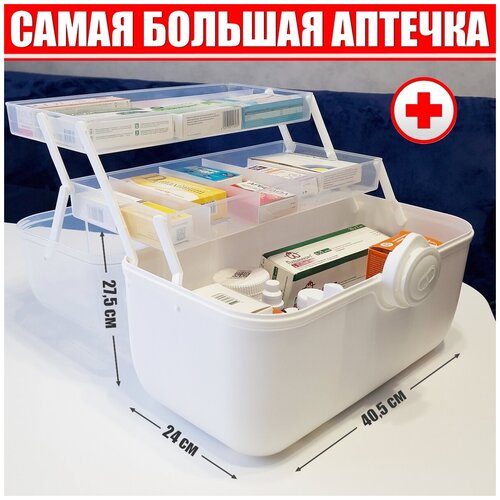 ���������� New-24 ������� ZARAWASH 26 �. ������� ��� �������� �������� ��������, �������������, ��������, �����������. (����� ! : ������� ������� PP-5.) ���������/����������/����������.