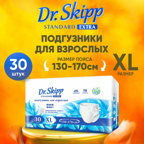    Dr.Skipp Standard Extra, XL (130-170), 30, 8133   , -, 