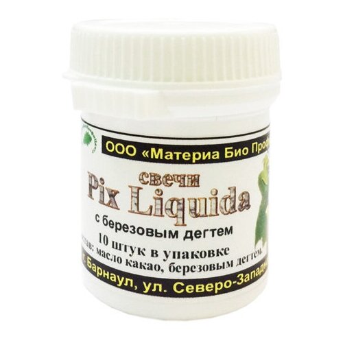 ���������� ����� Pix Liquida � ��������� ������, �����, 1 ��.