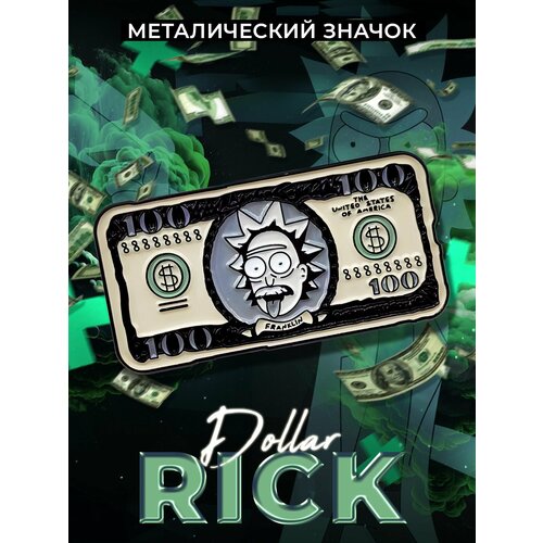     Rick Dollar   , -, 