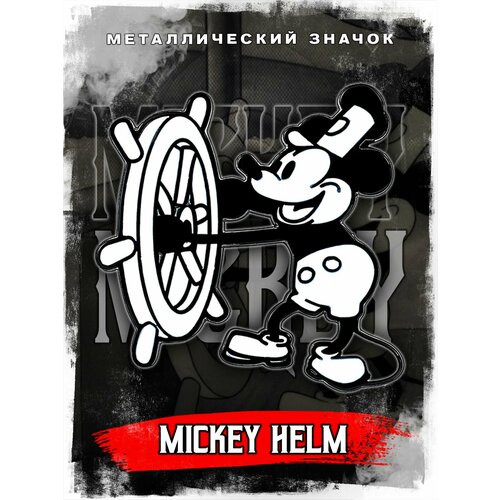     Mickey Mouse Steering Wheel   , -, 