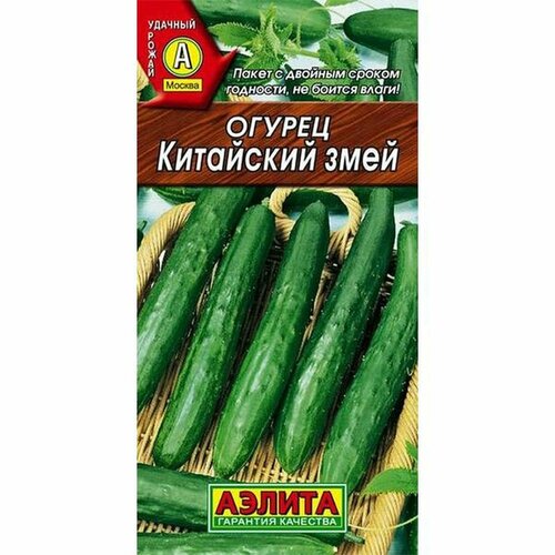 ���������� ������ ������ ��������� ���� ��, ������������, (������) 20��