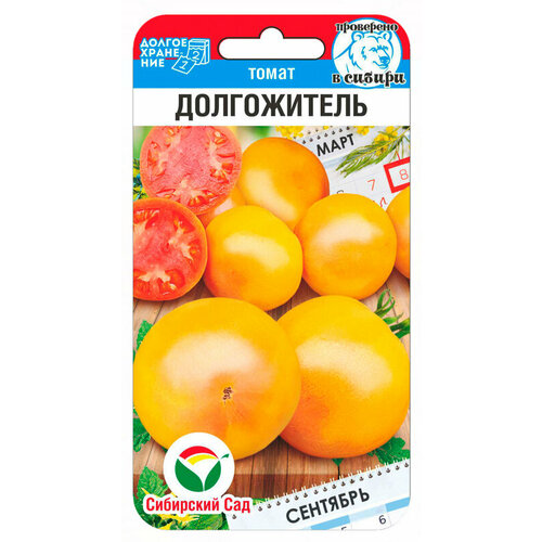 ���������� ������ ����� ����������� 20�� ��� ������� (��������� ���)