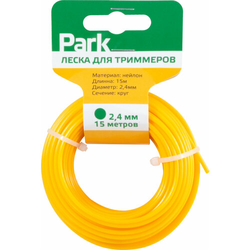 ���������� ����� ��� ��������� PARK, 2,4 ��, 15 �, ����