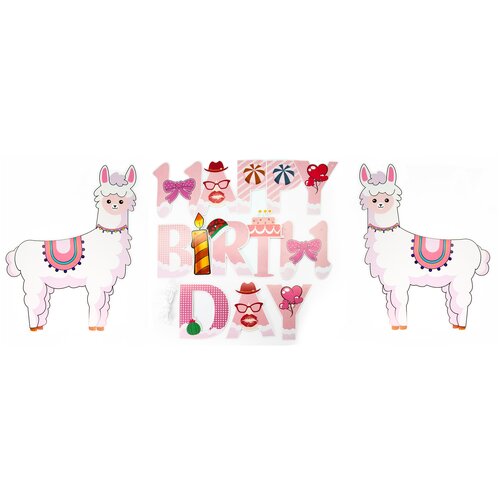 ���������� Ukid GIFT ��������� ��� ���������, ��������-��������, �������� 