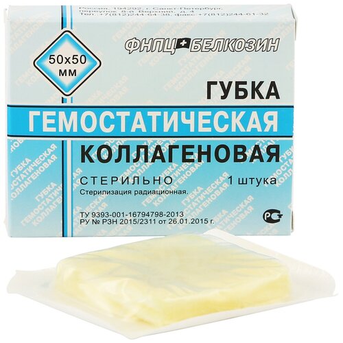 ���������� ����� ��������������� ������������ 50 x 50 �� 1 ��. 1 ��.