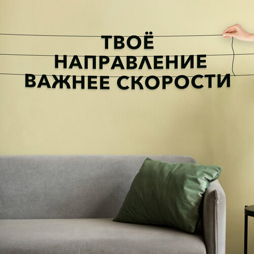 ���������� �������� �� ����, ����������� ����������� - ���� ����������� ������ ��������, ������ ��������� ��������.