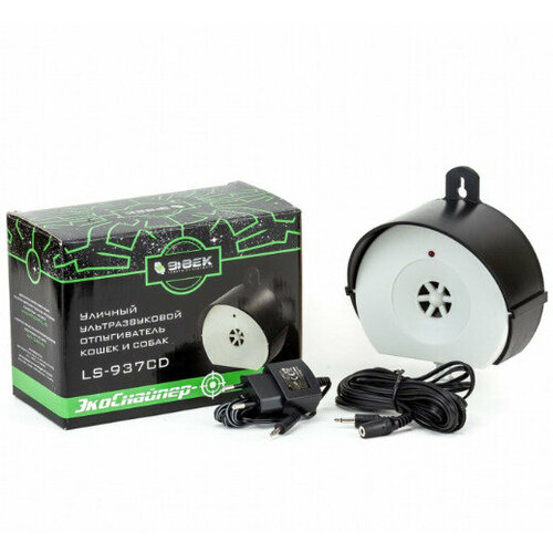 ���������� ���������� LS-937 CD ������������ �������� ������� ������. 200 ��. �.