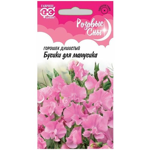 ���������� ������ ��������� ������� ������� ��� ������ ��� �������� 0,5 �