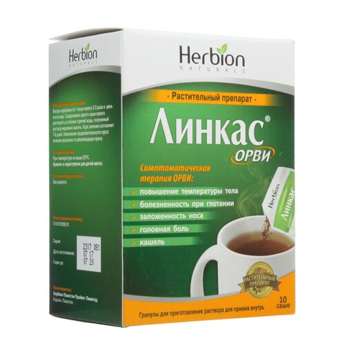 ���������� ������ ���� ����. �/����. �-�� �/������ ������, 5.6 �, 10 ��., �����������