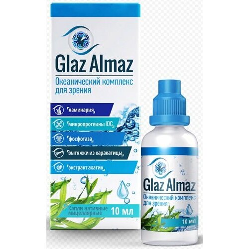 ���������� Glaz Almaz (���� �����) ����� ��� ���� ��� �������� ������ 10 ��