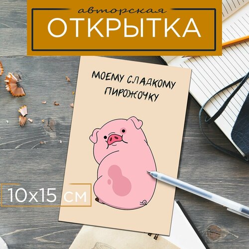 ���������� ������� �������� ����� �������� ��������� 10�15 ��