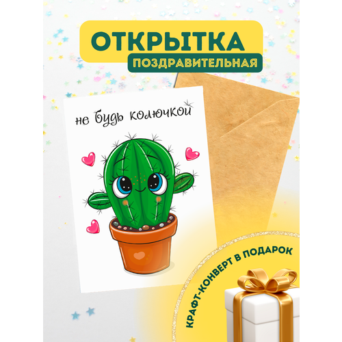 ���������� �������� ������ � ���������