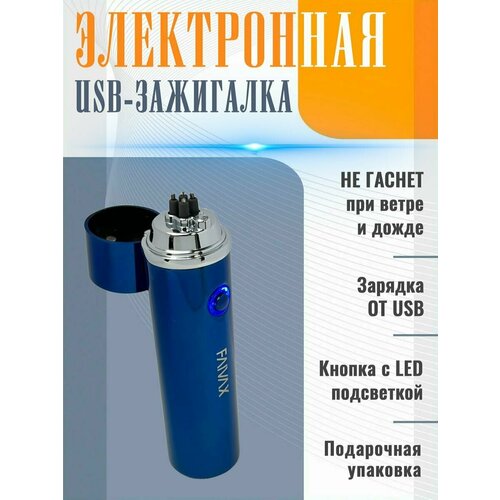   USB   , -, 