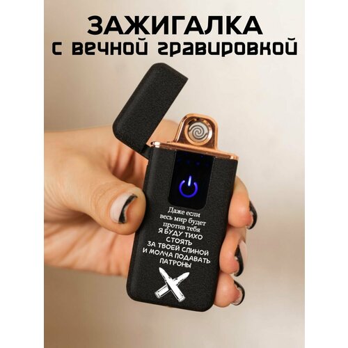 ���������� ���������� ����� � ���������� �������, All inclusive, USB ��������� 20