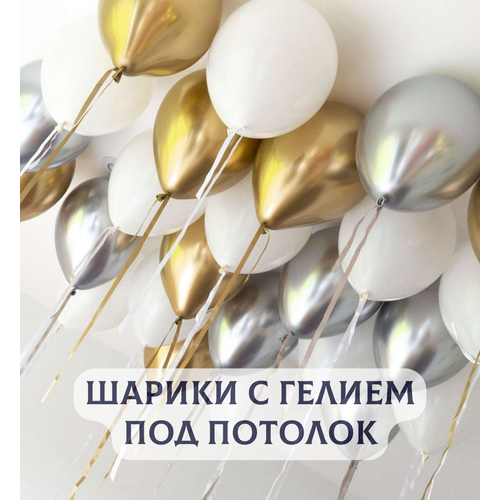 ���������� ��������� ���� � ������ ��� ������� 