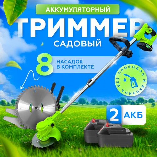 ���������� ������� �������������� ������ ���, 2 ����������� �2.0 ��