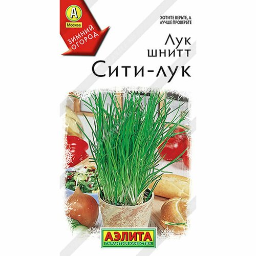 ���������� ������ ��� ����� ����-��� (������) 0,3� ������ ������