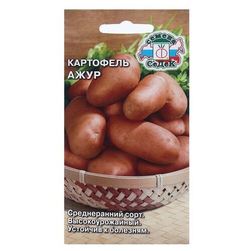 ���������� ������ ��������� ����� ���� 0,02 �