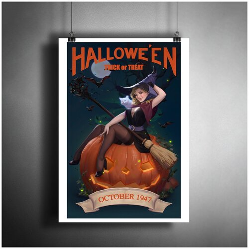 ���������� ������ ������ ��� ��������� 