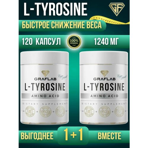 ���������� ������� ��� ��������� (l-tyrosine), 2 �� �� 60 ������