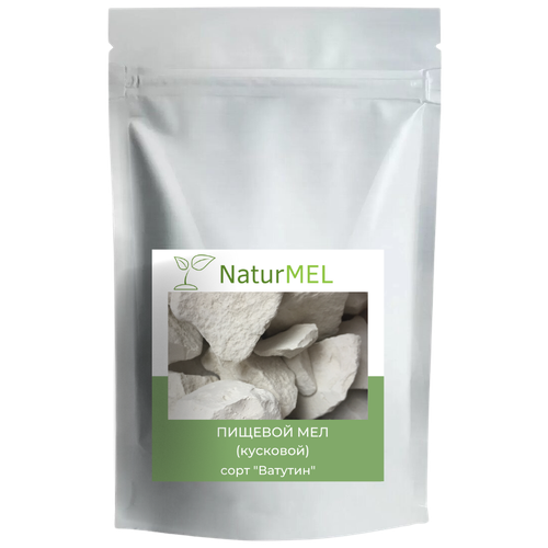 ���������� ������� ��� ��������� - ������� � ������� ���� c ������ ������ ������ (200 ��)