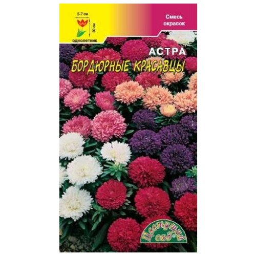 ���������� ������ �������� ��� 