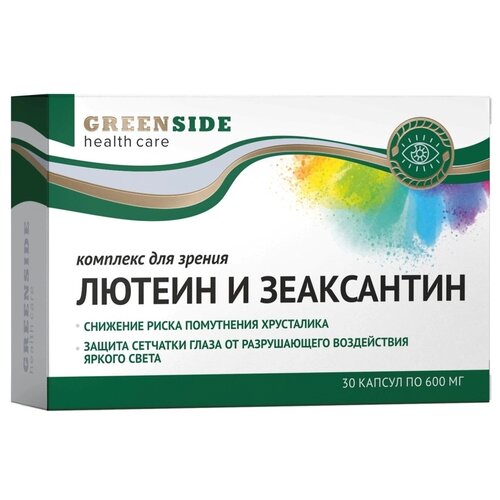 ���������� �������� ��� ������ � �������� � ������������ ����., 30 ��.