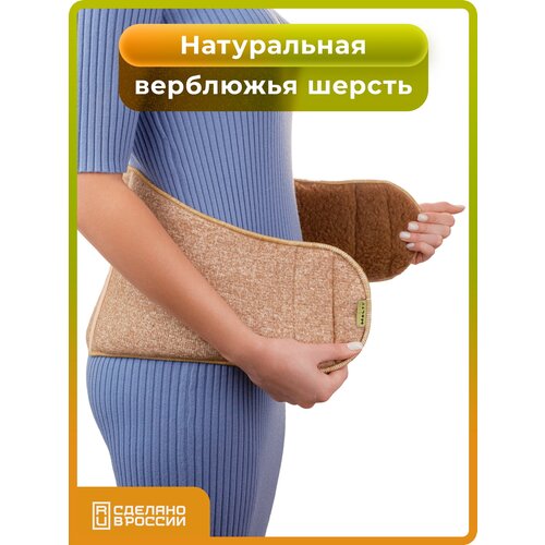 ���������� HOLTY ���� �� ���������� ������ ����� (040104-0800) S, ����������