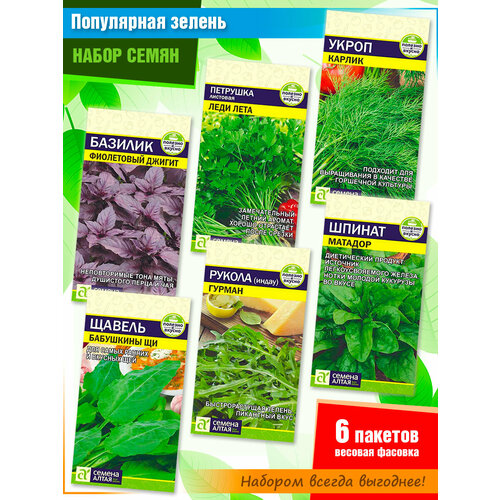 ���������� ����� ����� ������: �������, �����, ��������, ������, ������, ������ �� ������ ����� (6 �����)