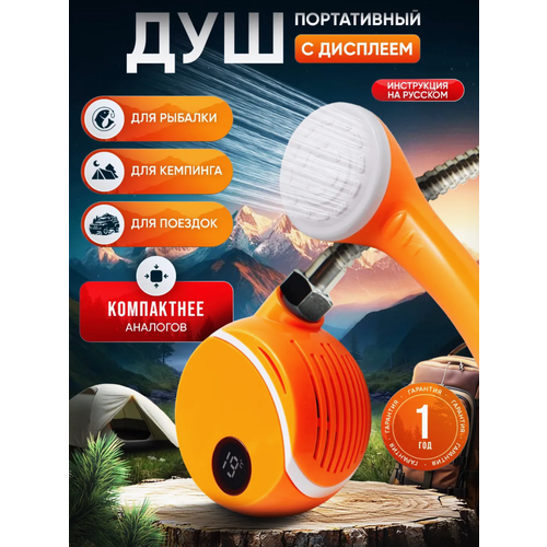 ���������� ����������� ��� ��������������, ���������� �������� ��� � USB ��������, � ������������ ������� ����