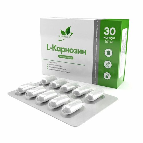 ���������� ������� NaturalSupp L-Carnosine, 500 ��, 30 ��.