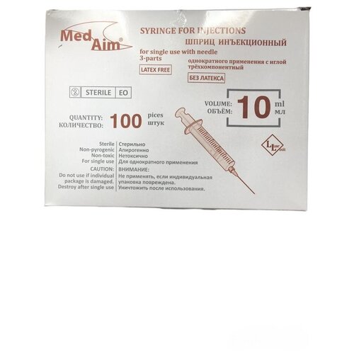   3-  MedAim Luer Lock 10    0,840 (21G1 1/2