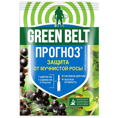      GREEN BELT  5    , -, 