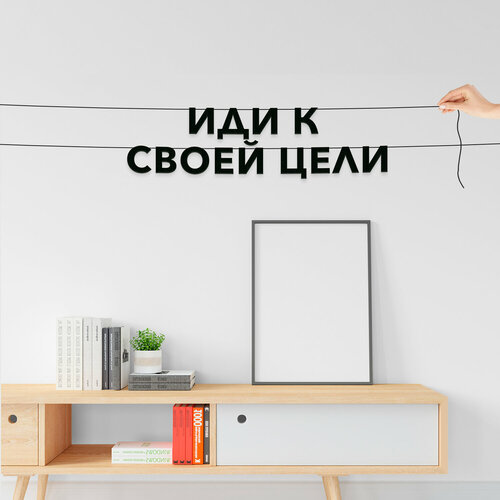 ���������� �������� ��������, ��� ��������� - ���� � ����� ����, ������ ��������� ��������.