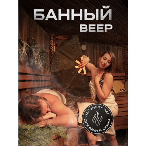 ���������� ���� ��� ���� �� ���� (������� ��� ������� ���� � �����, �������, ���������� ������ � �������, ����������������� �����) ������� ��� ������ ���������� ����� ��� ������ �����