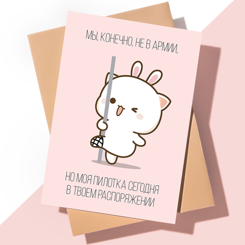 ���������� ������������ �������� � ���� �������� ������� ����� / �������