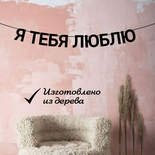 ���������� �������� �� ���� 