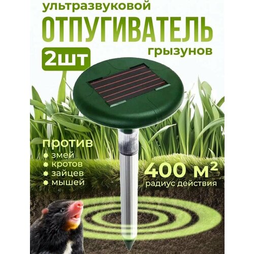 ���������� ������������ ������ , ���� , �������� , ����� , ����� , �������������� �� ��������� ������� , 2 �����