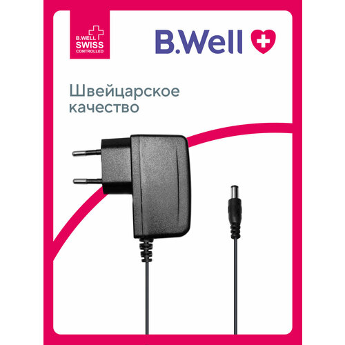 ���������� ������� ������� B.Well AD-155