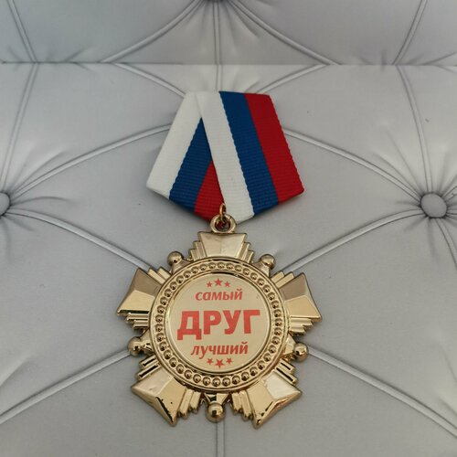 ���������� ����� �����, ������ �����, �������, �������, �������.