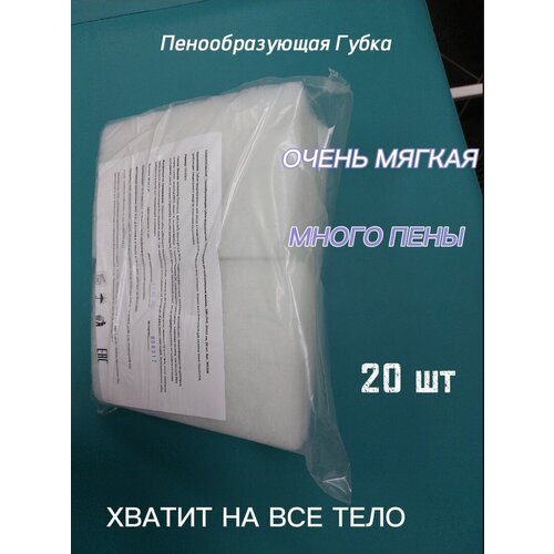 ���������� �������������� ����� �����������, ����������� pH-����������� �����, 100 �/�2, 20�12 ��, 20 ��.