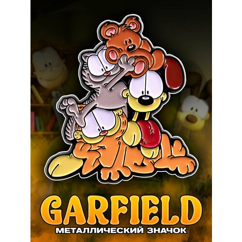     Garfield   , -, 