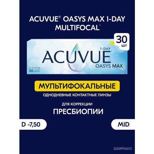 ���������� Acuvue Oasys Max 1-Day Multifocal (30 ����), 8.4, -7.50, MID (�� +1.50 �� +1.75), 30