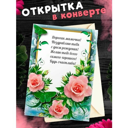 ���������� �������� �6 � �������� � ���� ��������, ����!