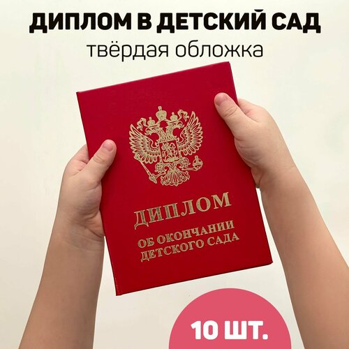 ���������� ������ ���������� �������� ����, �������� 10 ��.