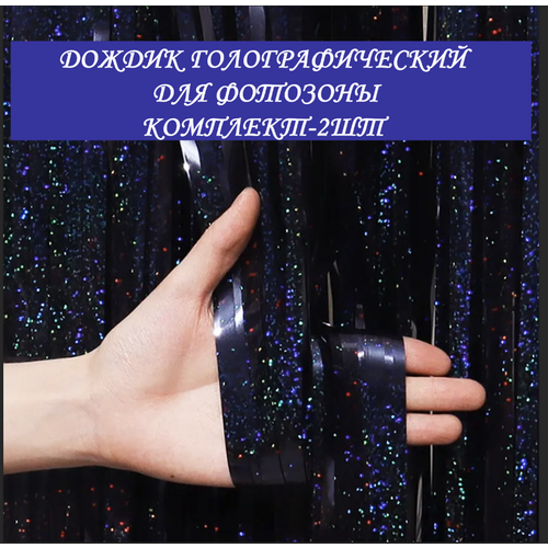 ���������� ��������������� ������ ��� �������� /��� ��� ��������� � ������ ��������� /������� �������� 2 ��