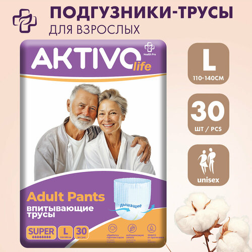     L (110-140   ), AKTIVO life, 30 .   , -, 